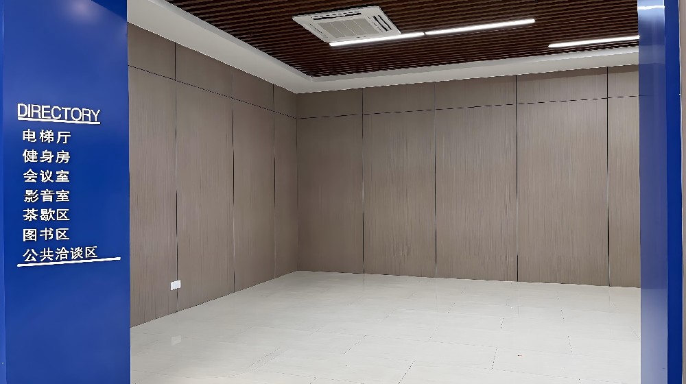 醫用冰火板 醫用冰火板